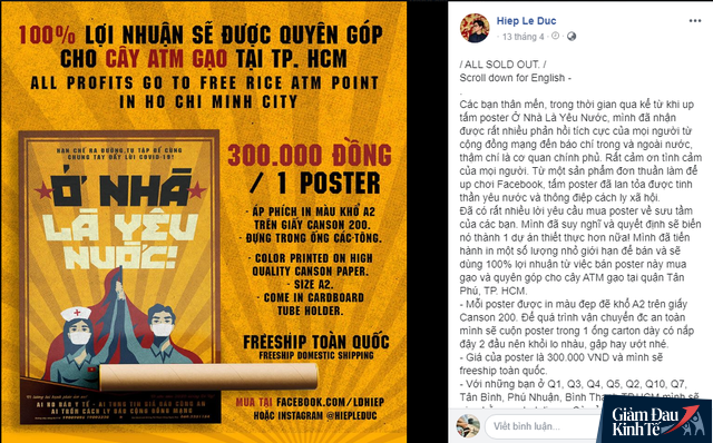 Chàng trai Việt bán poster chống dịch Ở nhà là yêu nước, đóng góp cho ATM gạo giúp người nghèo vượt đại dịch Covid-19 - Ảnh 2.
