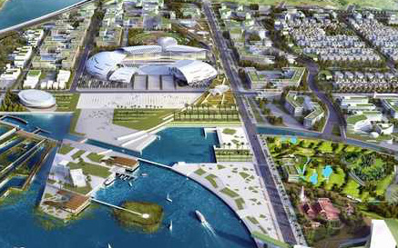 Không bố trí được nguồn vốn, Khánh Hòa chấm dứt dự án trung tâm hành chính mới "hình tổ yến" 7.000 tỷ đồng