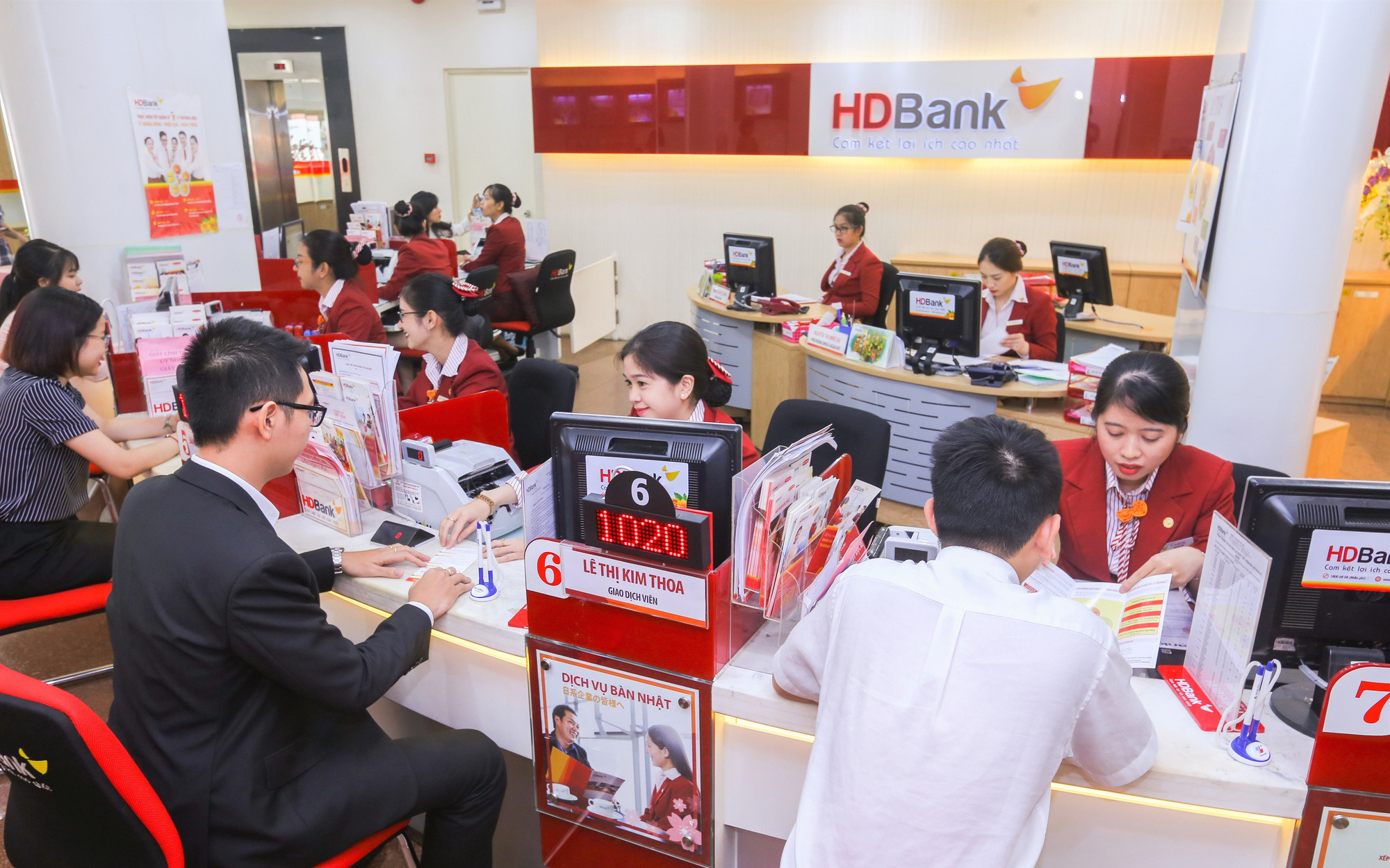 HDBank tung gói tín dụng 10.000 tỷ đồng hỗ trợ doanh nghiệp bình ổn giá