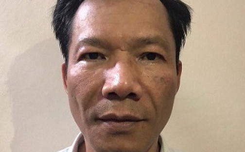 Khởi tố thêm cựu lãnh đạo Tổng công ty Máy động lực và Máy nông nghiệp Việt Nam (VEAM)
