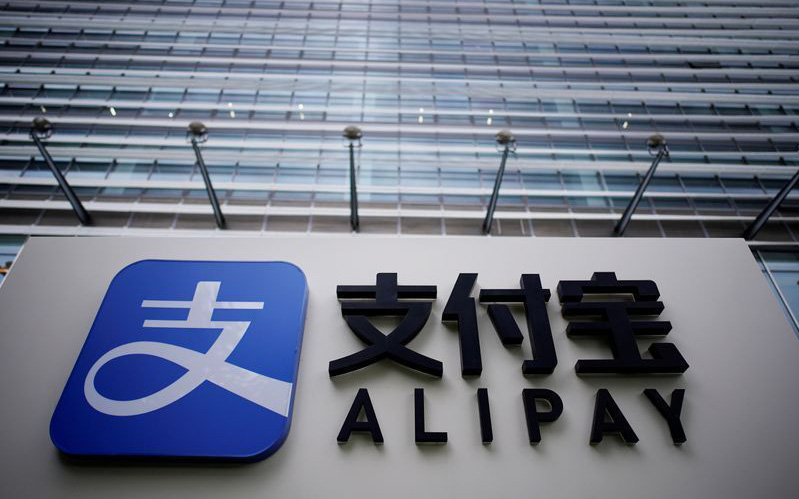 IPO lớn nhất thế giới của Ant Group bị trì hoãn bởi cuộc điều tra từ cơ quan quản lý Trung Quốc