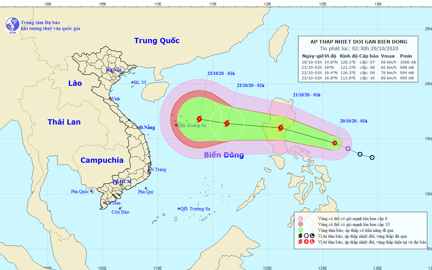 Áp thấp nhiệt đới giật cấp 9 sắp vào Biển Đông