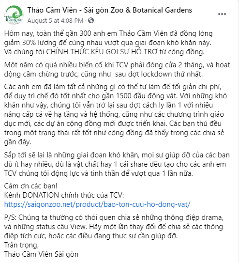 Hơn 300 nhân viên Thảo Cầm Viên Sài Gòn đồng lòng giảm 30% lương, vườn thú 156 tuổi kêu gọi sự ủng hộ từ cộng đồng - Ảnh 2.