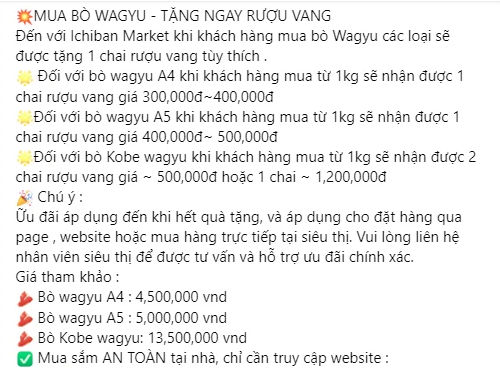 Bò Kobe, tôm hùm, cua hoàng đế cũng vào danh sách giảm giá Black Friday, mua còn được tặng thêm quà - Ảnh 2.