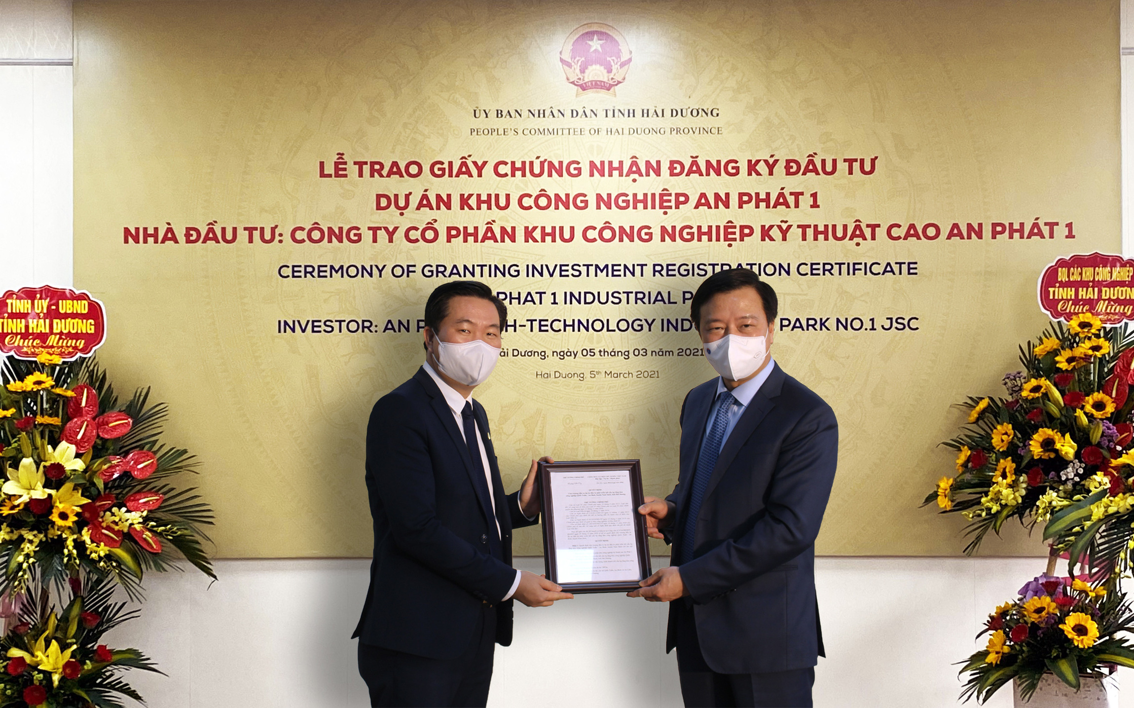 KCN Quốc Tuấn - An Bình của An Phát Holdings nhận giấy chứng nhận đăng ký đầu tư, chính thức đổi tên thành KCN An Phát 1