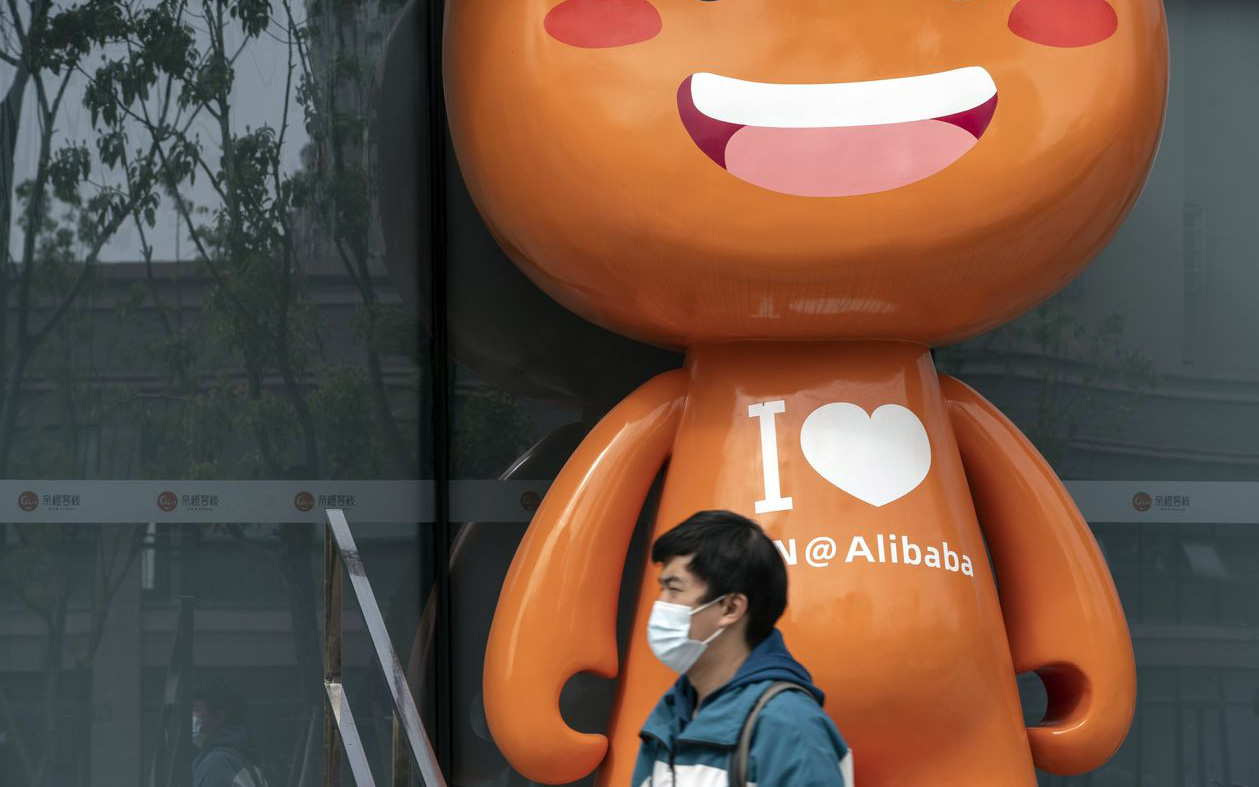 Khoản tiền phạt 2,8 tỷ USD đã giúp Alibaba 'mang về' 40 tỷ USD như thế nào?