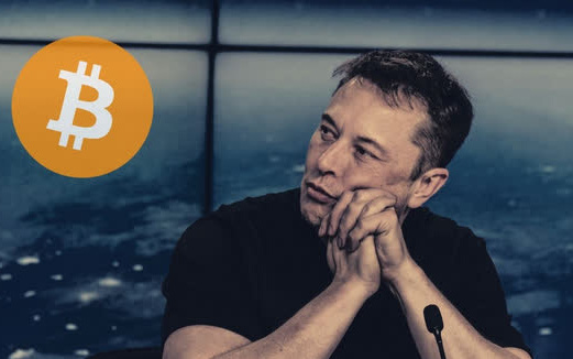 Elon Musk ám chỉ Tesla đã bán sạch 1,5 tỷ USD Bitcoin, giá đồng tiền này trượt mốc 45.000 USD