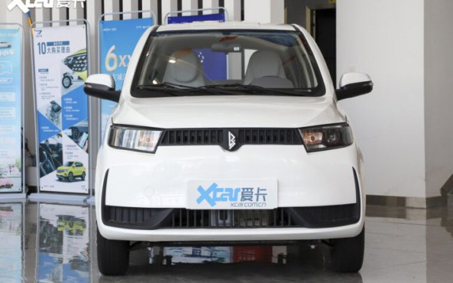 Bất ngờ với mẫu ô tô điện mới xuất hiện trên thị trường, giá siêu rẻ chỉ từ 95 triệu đồng