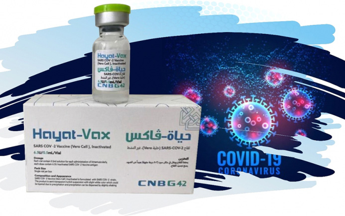 Bộ Y tế phê duyệt khẩn cấp vaccine Hayat-Vax