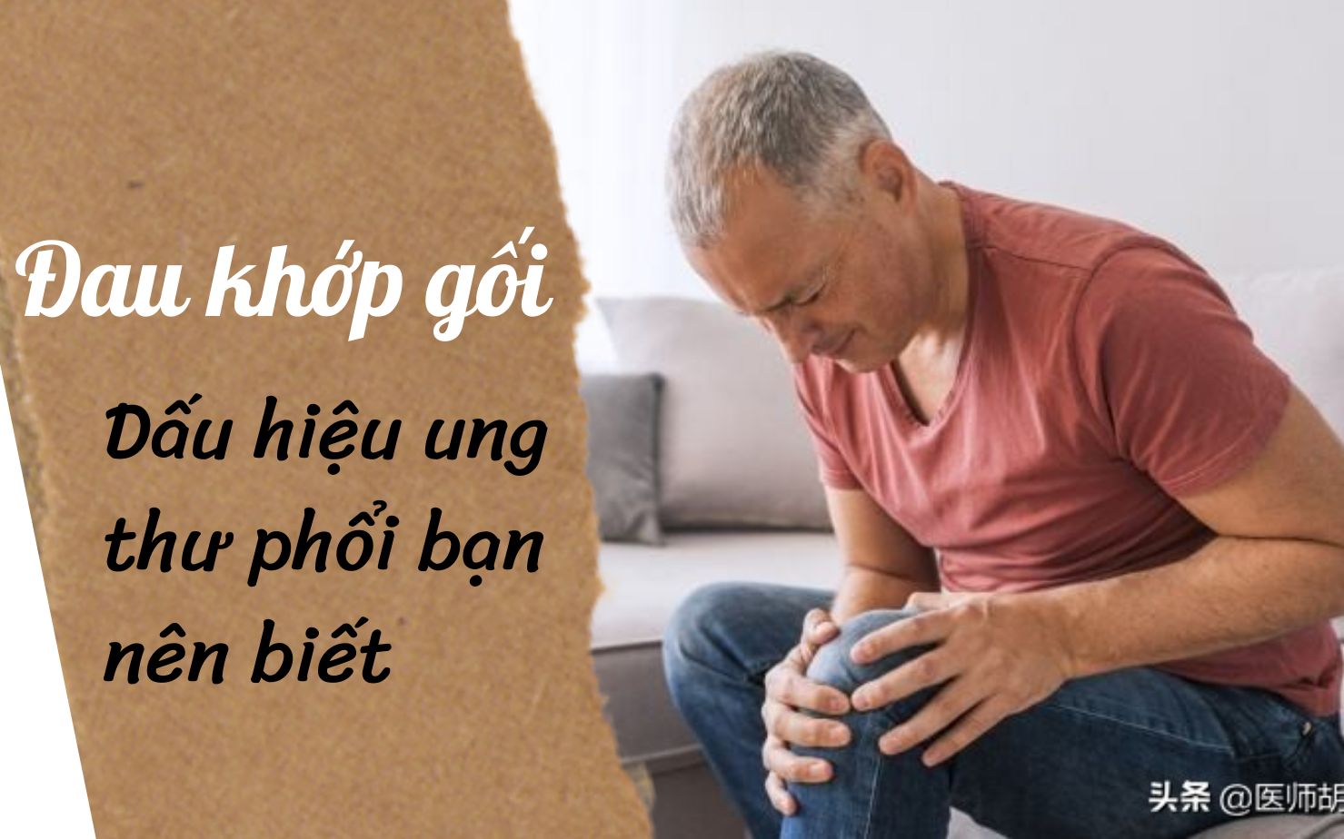 3 biểu hiện đau xương là tín hiệu bạn nên chụp CT ngực ngay lập tức: Ngỡ rằng đau khớp thông thường nhưng hóa ra là ung thư phổi thời kỳ cuối