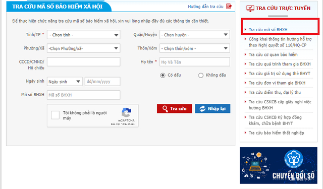 Tra cứu thông tin cư trú thế nào khi sổ hộ khẩu bị khai tử vào cuối năm 2022? - Ảnh 2. Tra cứu thông tin cư trú thế nào khi sổ hộ khẩu bị khai tử vào cuối năm 2022? - Ảnh 2.