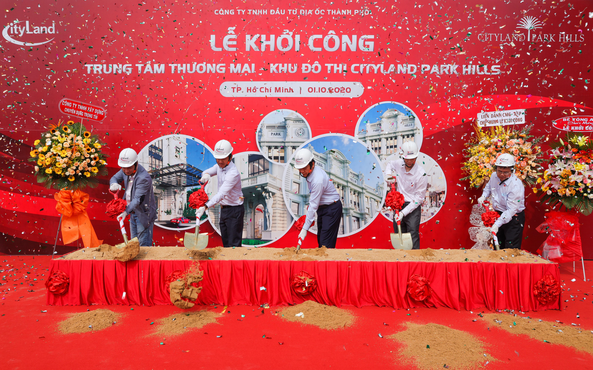 CityLand khởi công trung tâm thương mại quy mô 13.000 m2