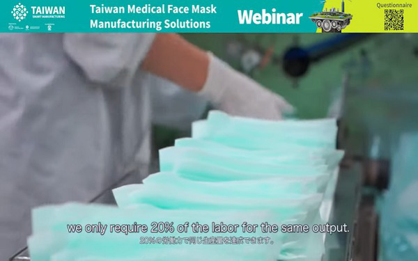 Doanh nghiệp Đài Loan giới thiệu các giải pháp sản xuất khẩu trang y tế