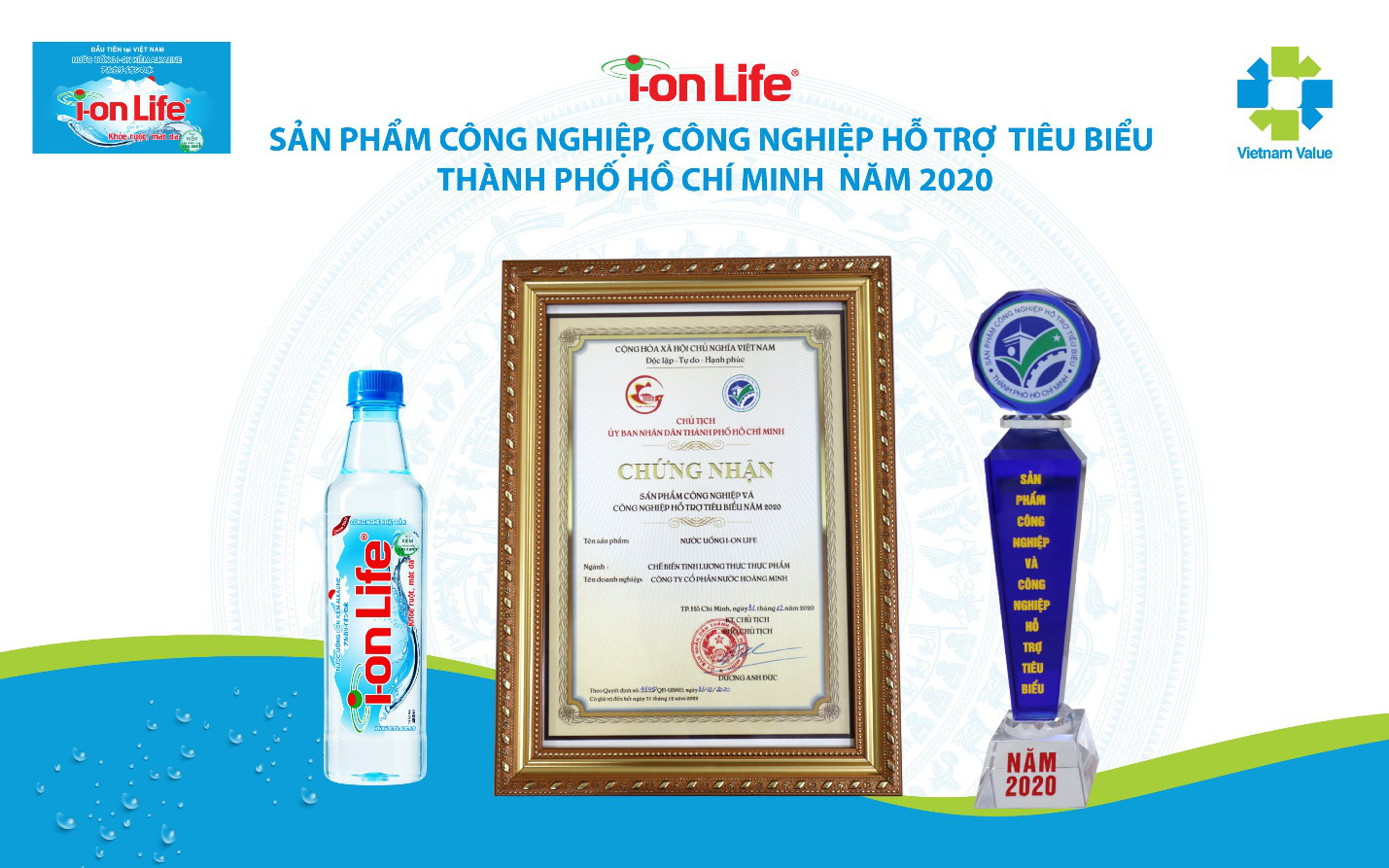 Ion Life khẳng định vị thế trong ngành nước giải khát Việt Nam