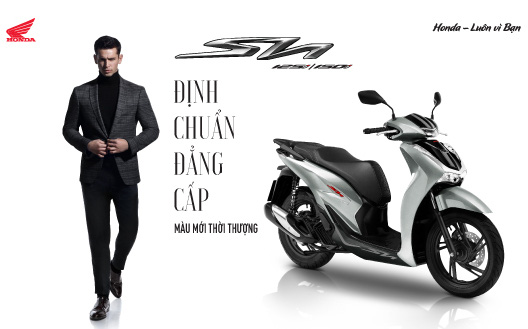 Honda Việt Nam giới thiệu phiên bản mới SH125i/150i