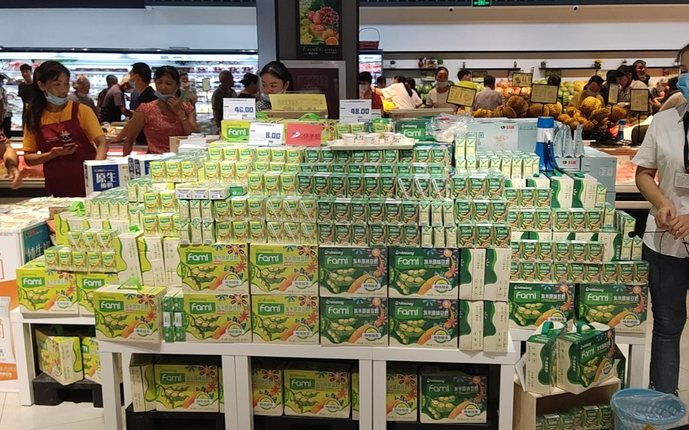 Sữa đậu nành Fami của Vinasoy chinh phục thành công thị trường Trung Quốc và Nhật Bản