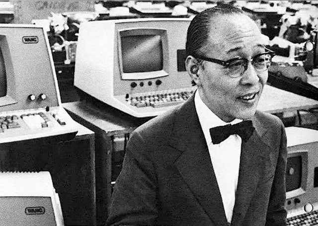 Ông vua máy tính gốc Hoa khiến IBM khiếp sợ, suýt vùi dập Bill Gates từ trứng nước: Từng là cơn ác mộng của giới công nghệ Mỹ, cuối đời lại mất sạch vì sai lầm bảo thủ - Ảnh 1.