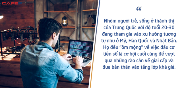 Giới trẻ Trung Quốc và giấc mộng bước chân vào tầng lớp khá giả: Điên cuồng lướt sóng tiền số, coi đây là cách cuối cùng để đổi đời dù thiếu hiểu biết - Ảnh 2.