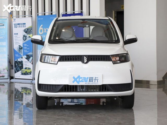 Bất ngờ với mẫu ô tô điện mới xuất hiện trên thị trường, giá siêu rẻ chỉ từ 95 triệu đồng - Ảnh 1.