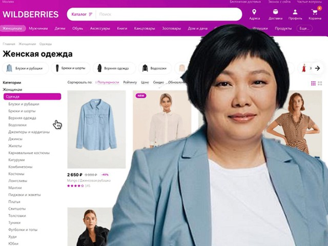 Tatyana Bakalchuk  - Từ mẹ bỉm sữa đến bà chủ đế chế bán lẻ tỷ đô được ví như “Amazon nước Nga”: Khả năng đưa ra quyết định liều lĩnh khiến ai nhìn vào cũng sẽ cho rằng TÔI BỊ ĐIÊN - Ảnh 3.