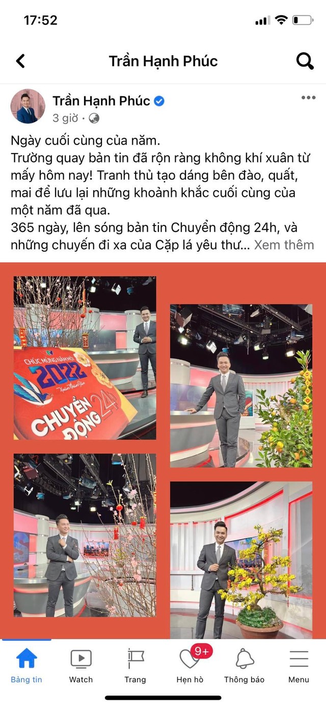 Nam MC 2 lần vượt cửa tử của VTV: Dù cuối năm bận rộn vẫn tranh thủ tiết lộ một điều ý nghĩa cho khán giả - Ảnh 2.