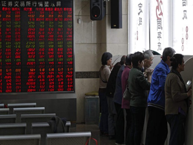 Giới đầu tư toàn cầu săn đón chứng khoán Trung Quốc bất chấp thị trường giảm điểm - Ảnh 2.