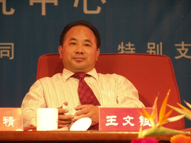 Con đường thành công LẠ ĐỜI của ông vua đồ đồng: Giấu nhẹm tấm bằng danh giá để đi xin việc, chấp nhận ngủ trong cống để xây dựng ngành công nghiệp trăm tỷ sau 3 lần “liều ăn nhiều” - Ảnh 1.