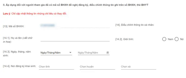 Thủ tục xin cấp lại sổ BHXH online đơn giản nhất - Ảnh 9.