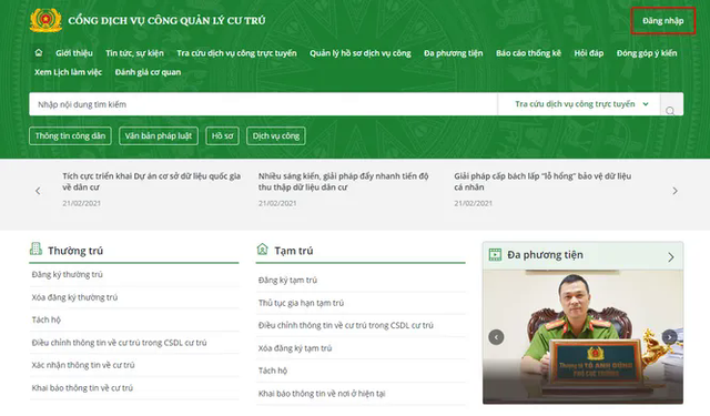 Không cần phải ra ngoài để đăng ký tạm trú tạm vắng, người dân có thể đăng ký online theo cách dưới đây - Ảnh 1.